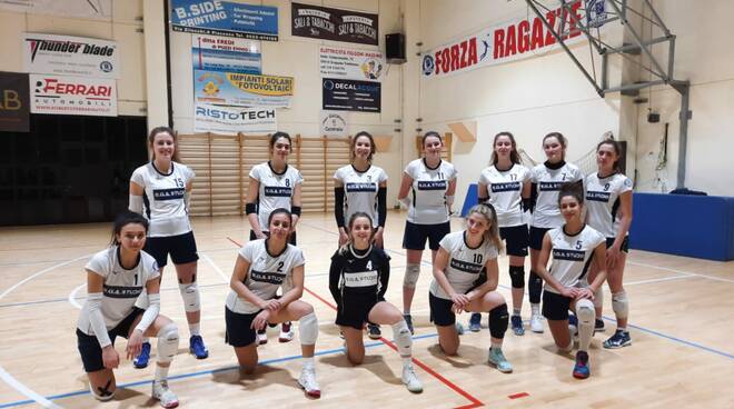 Sga MioVolley